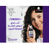 EVA SKIN CLINIC ANTI-AGEING NIACINAMIDE 10% & ZINC 1% FACIAL SERUM 30 ML